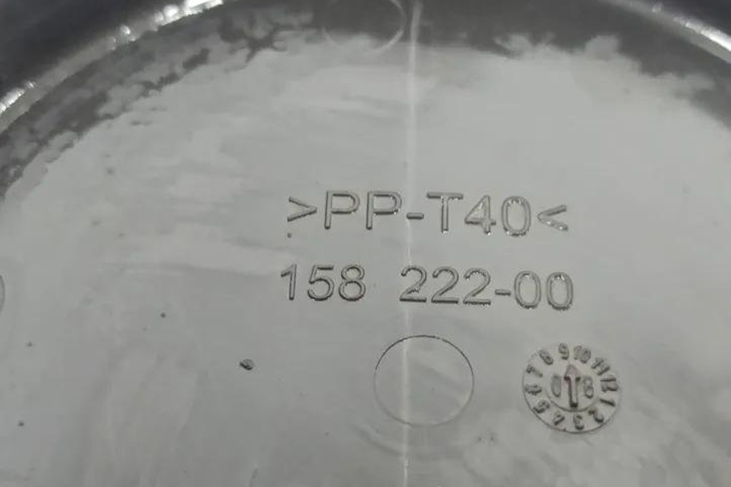 MERCEDES-BENZ E-Class W211/S211 (2002-2009) Priekšējā luktura vāks 158222 28031431