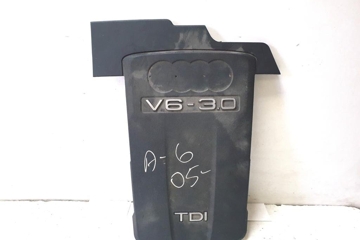 AUDI Q5 8R (2008-2017) Motora dekoratīvā plastmasa / vāks 059103925 31558203