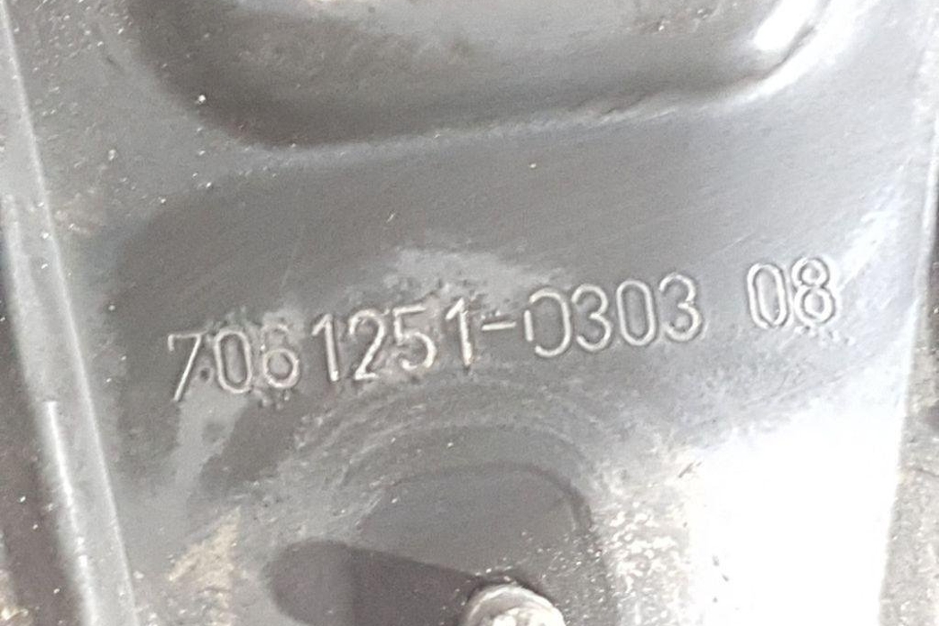 BMW 5 Series E60/E61 (2003-2010) Другие детали подвески 7061251 31361060