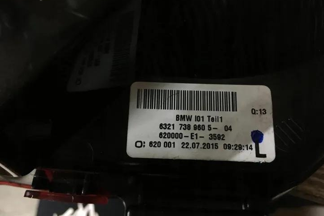 BMW i3 I01 (2013-2024) Rear tail light set 63217389605 27213546