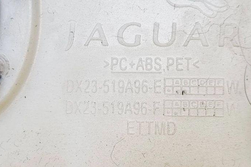 JAGUAR XF 1 generation  (2011-2016) Правая задняя отделка DX23519A96EW,DX23519A96E,DX23519A96F,DX23519A96FW 32279966