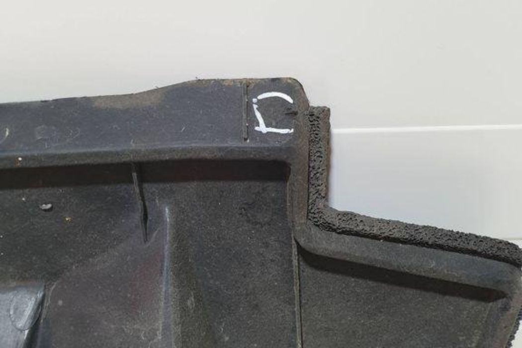 TOYOTA Prius 2 generation (XW20) (2003-2011) Отвод воздуха радиатора 5328647010 32266698