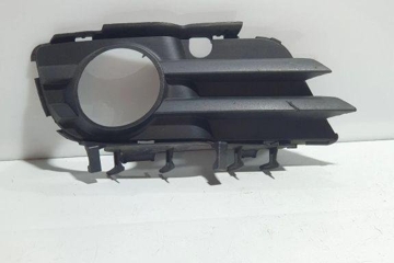 OPEL Signum C (2003-2008) Front Bumper Lower Grill 13100594,239263762 32261941