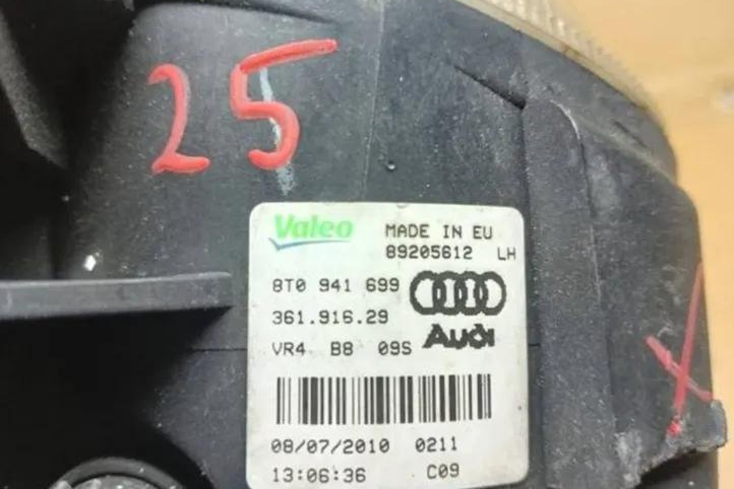 AUDI A5 8T (2007-2016) Miglas lukturu apdare 8T0941699 27949314