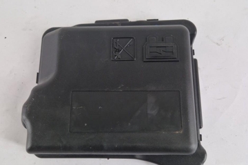 PEUGEOT 208 Peugeot 208 (2012-2015) Drošinātāju kārbas vāks 9671924480 31882772