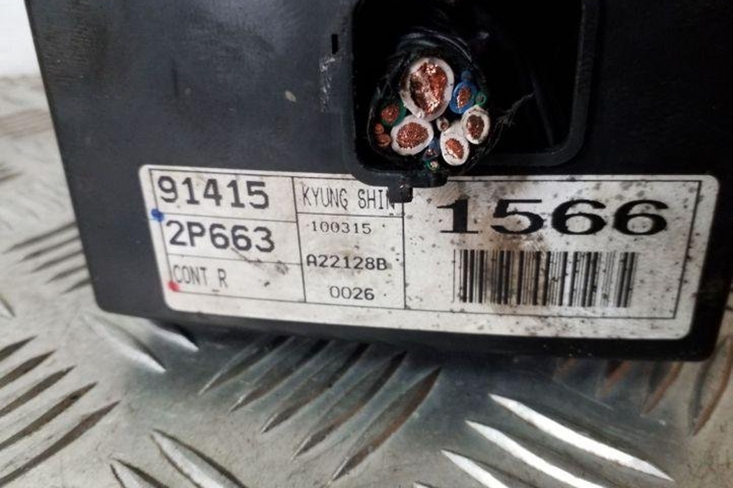 KIA Sorento 2 generation (2009-2021) Реле 914152P663 25138138