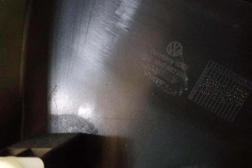 VOLKSWAGEN Tiguan 1 generation (2007-2017) Front Left Door Panel 5N0867011 32149036