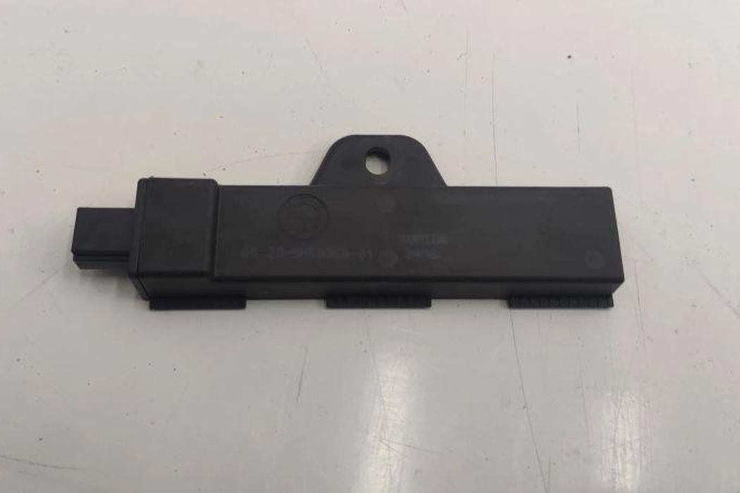 BMW i4 1 generation (2021-2024) Keyless Entry Antenna 5A5D3C0 31521471