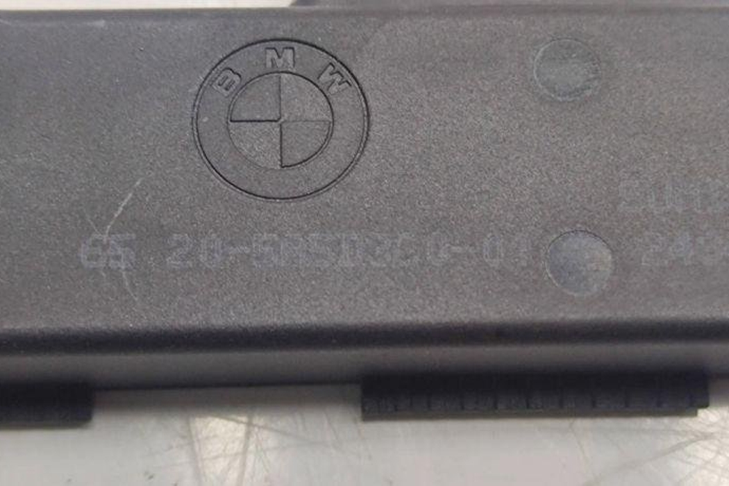 BMW i4 1 generation (2021-2024) Keyless Entry Antenna 5A5D3C0 31525136