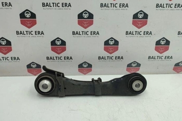 BMW 5 Series G30/G31 (2016-2023) Rear Right Arm 6867537 31525367