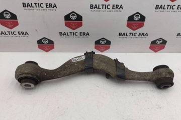 BMW 5 Series G30/G31 (2016-2023) Rear Left Arm 6861120 31527559