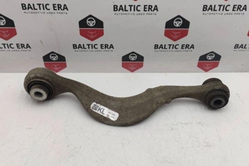 BMW 5 Series G30/G31 (2016-2023) Rear Left Arm 6861119 31534025