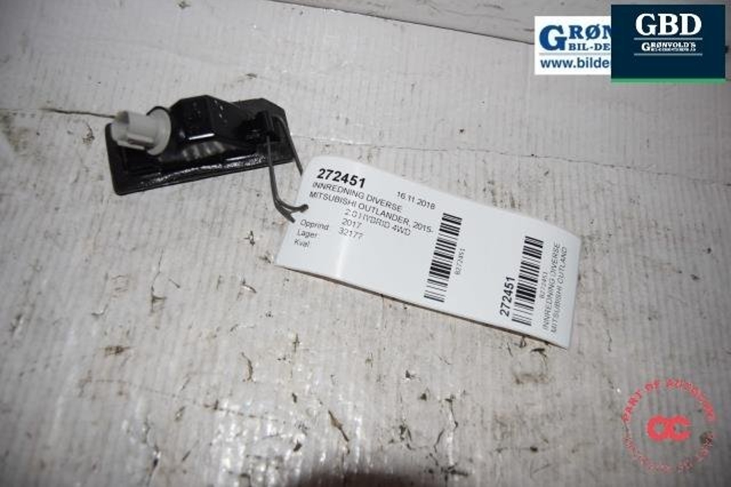 MITSUBISHI Outlander 3 generation (2012-2023) Citas salona daļas nopartid 31697199