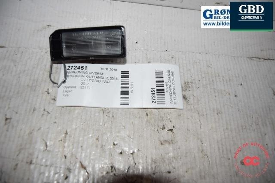 MITSUBISHI Outlander 3 generation (2012-2023) Citas salona daļas nopartid 31697199