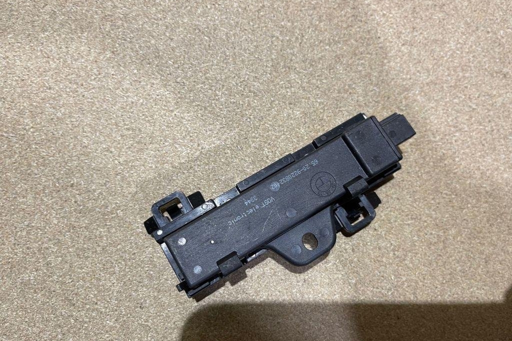 BMW X5 F15 (2013-2018) Keyless Entry Antenna 9220832 32187593