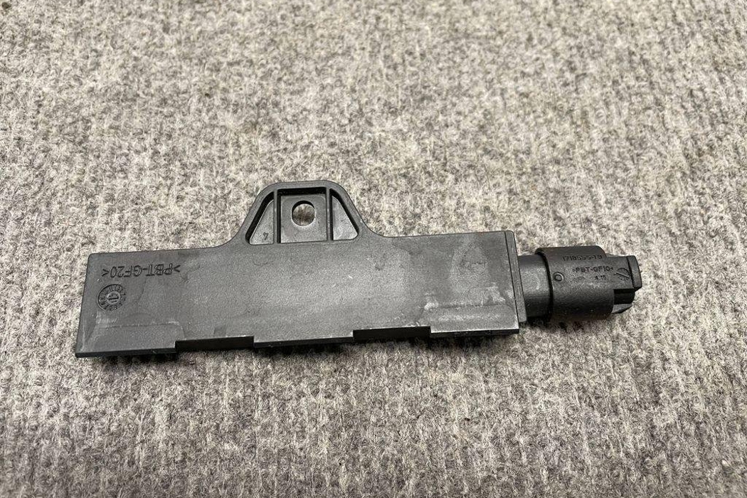 BMW 7 Series F01/F02 (2008-2015) Keyless Entry Antenna 9220837 32189184