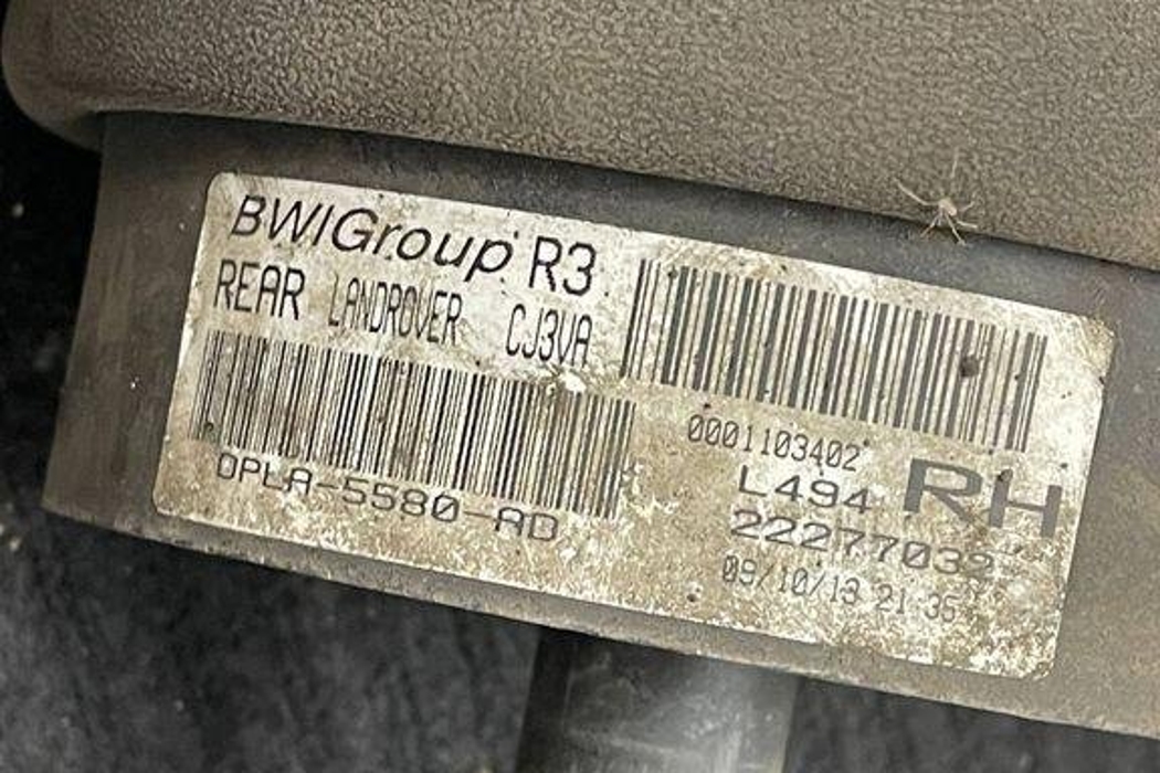 LAND ROVER Range Rover 4 generation (2012-2022) Rear Left Air Suspension Cushion DPLA5580AD 32192182