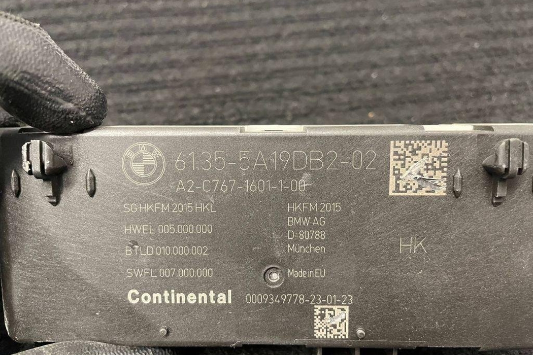BMW 3 Series G20/G21/G28 (2018-2024) Aizmugurējā vāka / bagāžnieka vadības bloks 0005000000,A2C7671601100,61355A19DB2,5A19DB2 32193396
