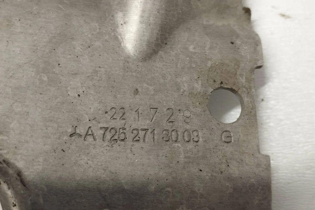MERCEDES-BENZ GLE W167 (2019-2024) Gearbox Underbody Cover A7252713003 32196357