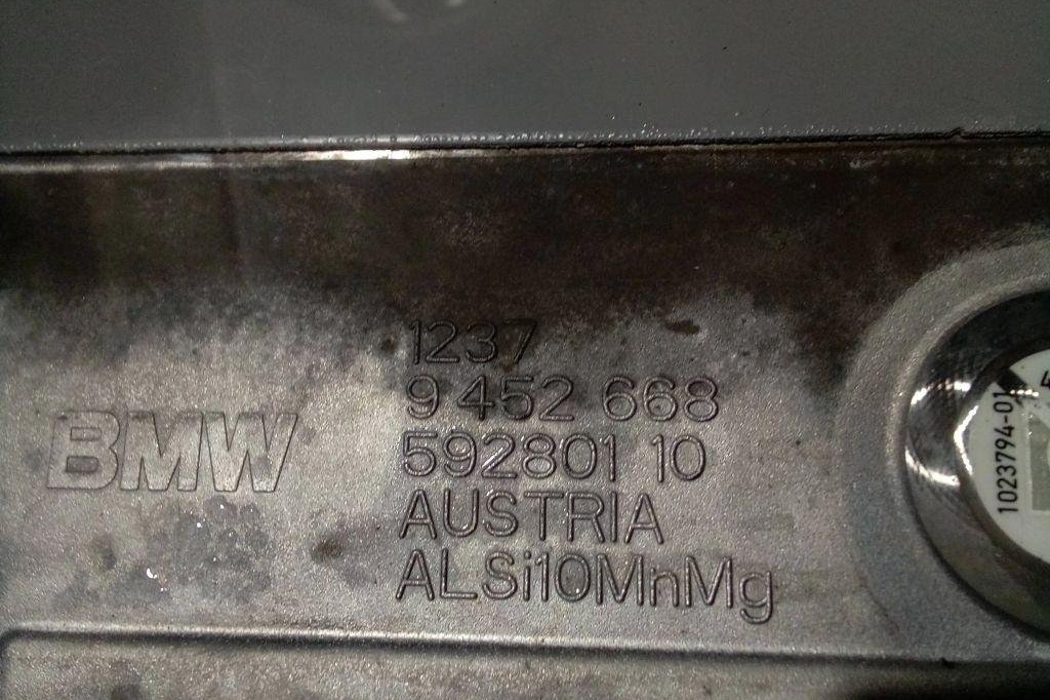 BMW i4 1 generation (2021-2024) Моторчик бачка омывателя 12379452668,59280110,9452668 32198057