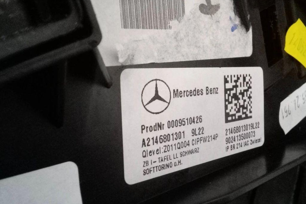MERCEDES-BENZ E-Class W213/S213/C238/A238 (2016-2024) Передняя панель салона A2146801301 32198274