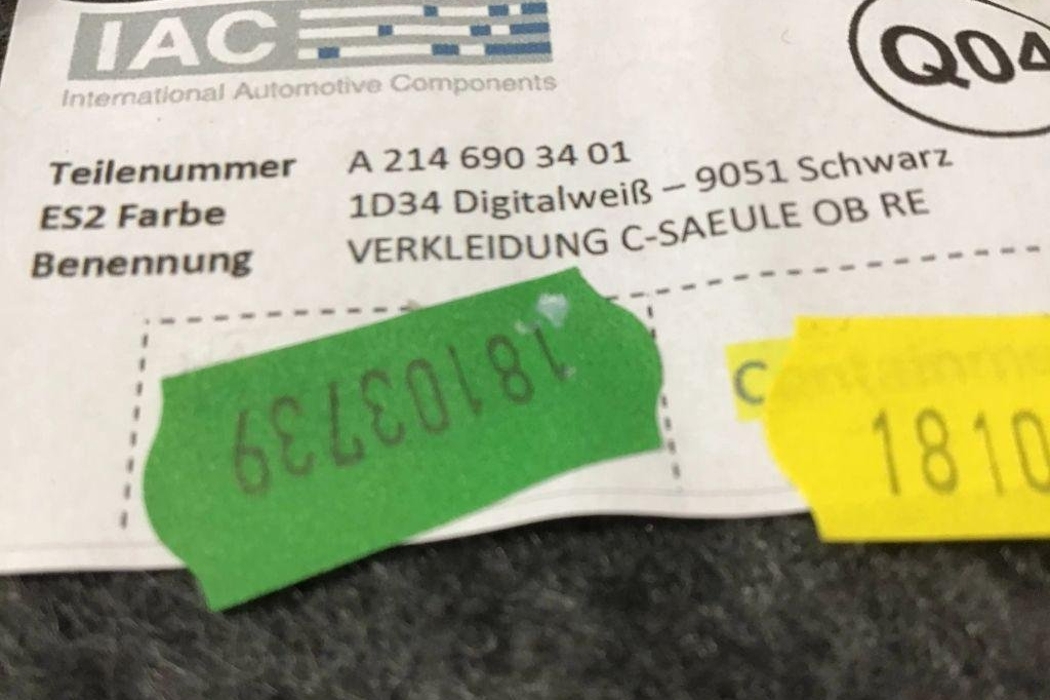 MERCEDES-BENZ E-Class W213/S213/C238/A238 (2016-2024) Aizmugurējā kreisā statnes apdare A2146903401 32198937