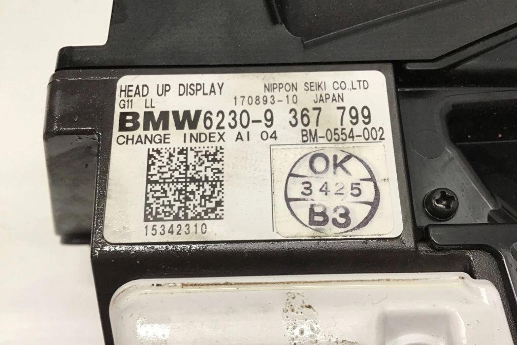BMW 7 Series G11/G12 (2015-2023) Head-Up displejs 9367799 32199820