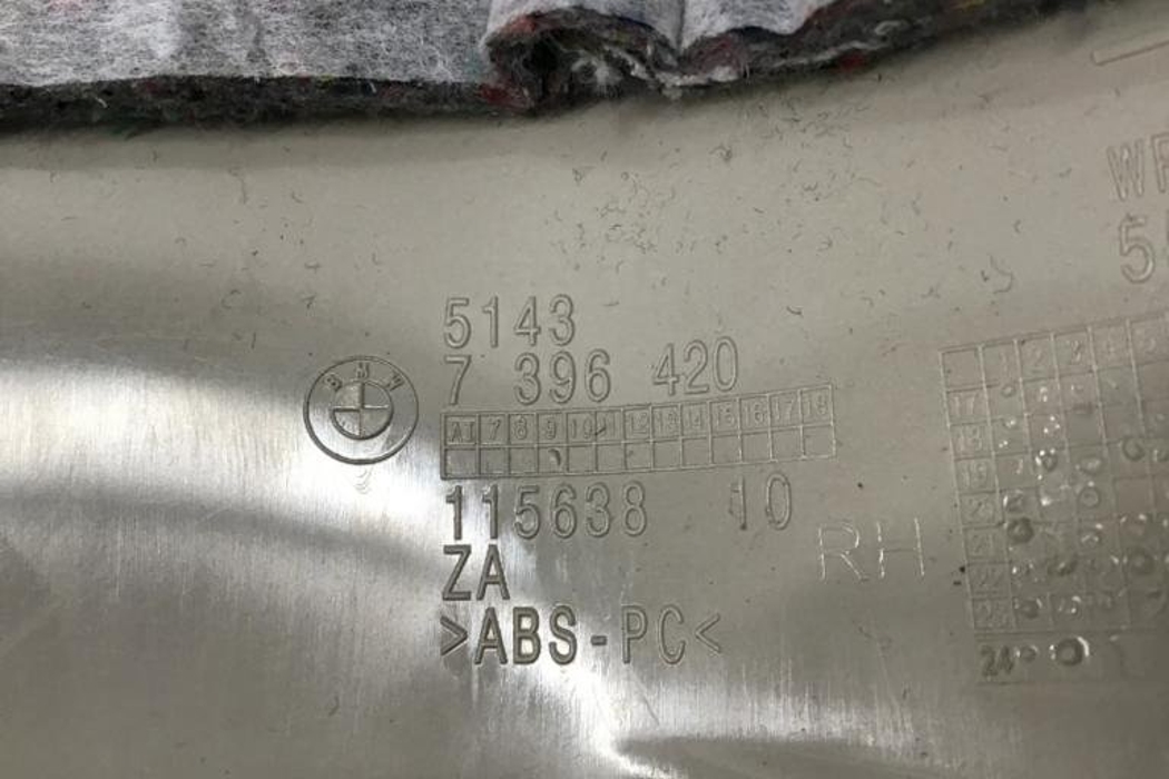 BMW X3 G01 (2017-2024) Aizmugurējā kreisā statnes apdare 7396420 32200300