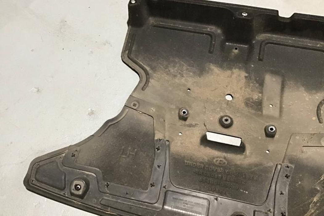 HYUNDAI Ioniq AE (2016-2023) Dzinēja apakšas aizsargs/panna 554B0GI000 32200897
