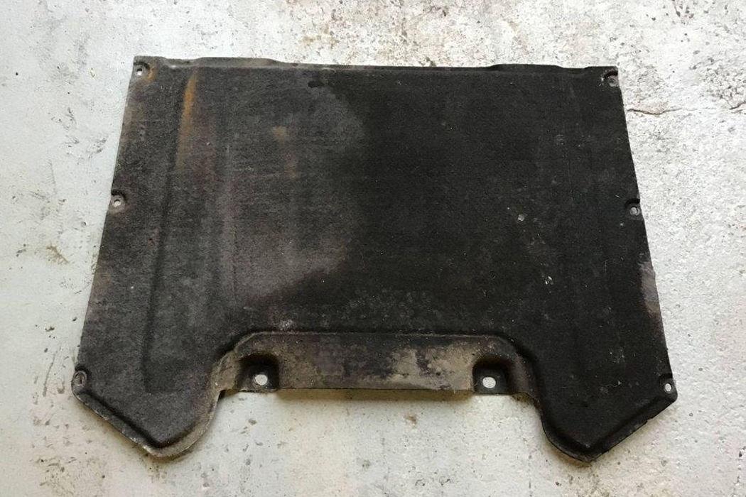 AUDI Q5 8R (2008-2017) Rear Middle Bottom Protection 80A825209 32201292