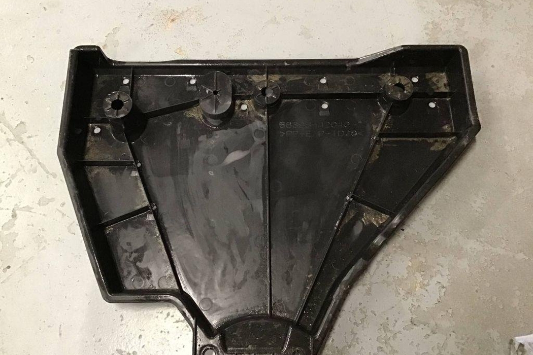 TOYOTA RAV4 5 generation (XA50) (2018-2024) Other Undercover Panel 5839842040 32203771