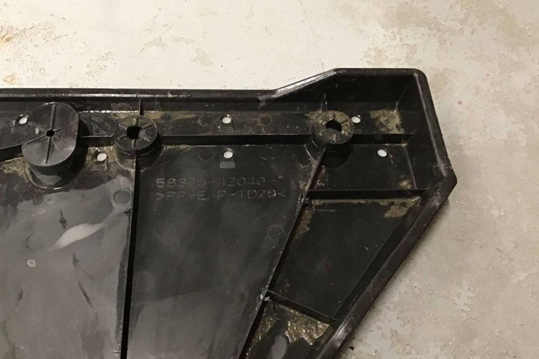 TOYOTA RAV4 5 generation (XA50) (2018-2024) Other Undercover Panel 5839842040 32203771