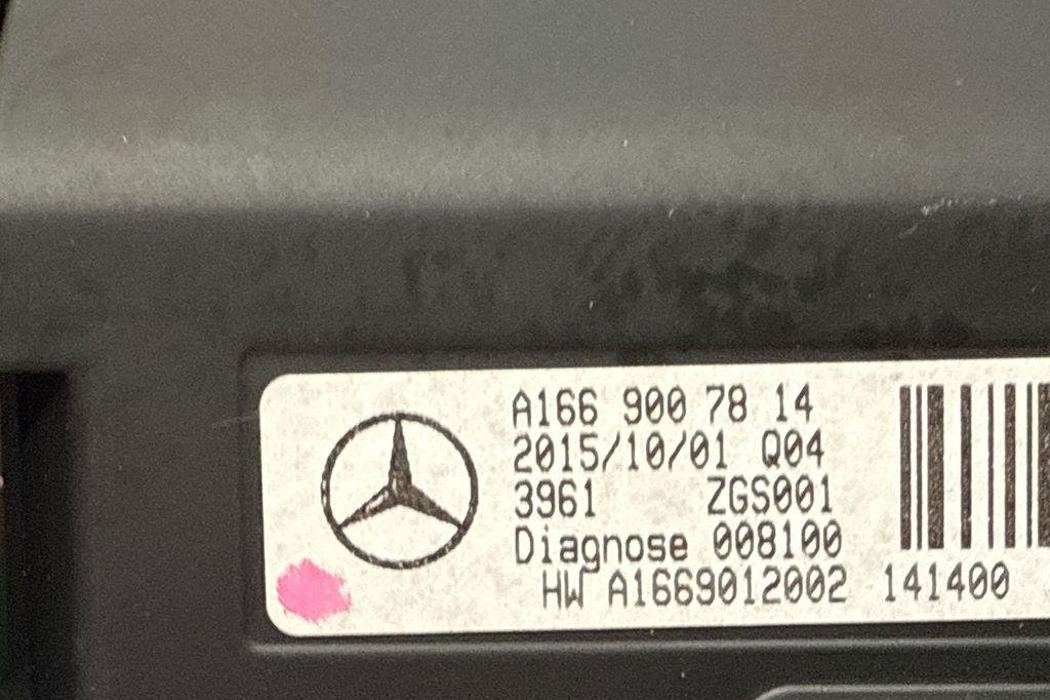 MERCEDES-BENZ GLE W166 (2015-2018) Navigation Display A1669007814 32203979