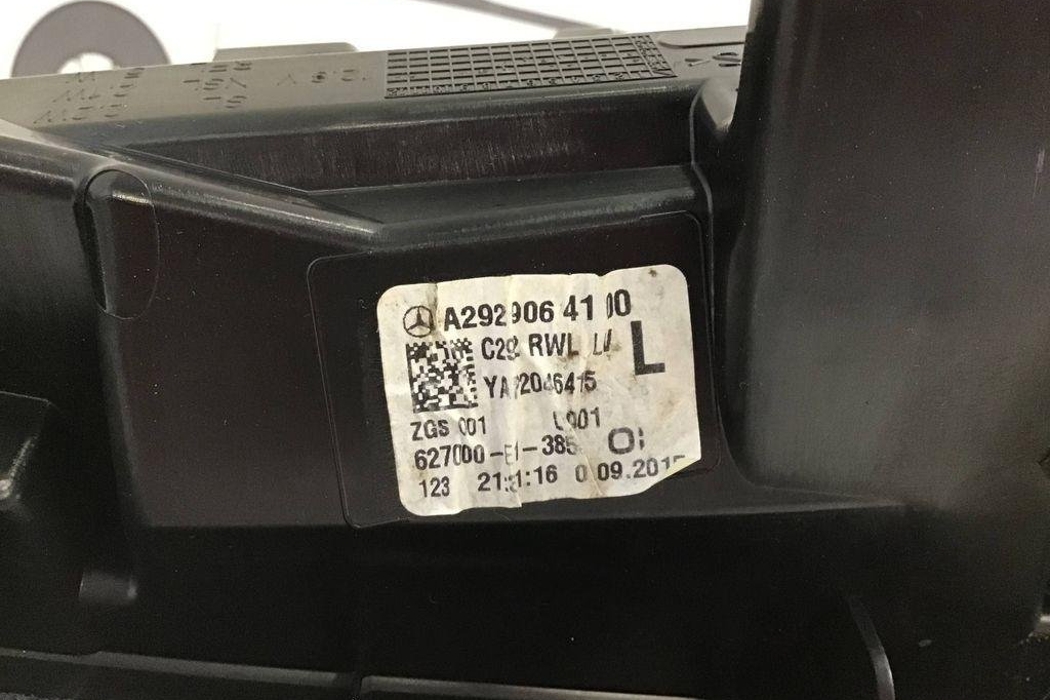 MERCEDES-BENZ GLE W166 (2015-2018) Aizmugurējais kreisais lukturis bagāžniekā A2929064100 32204172