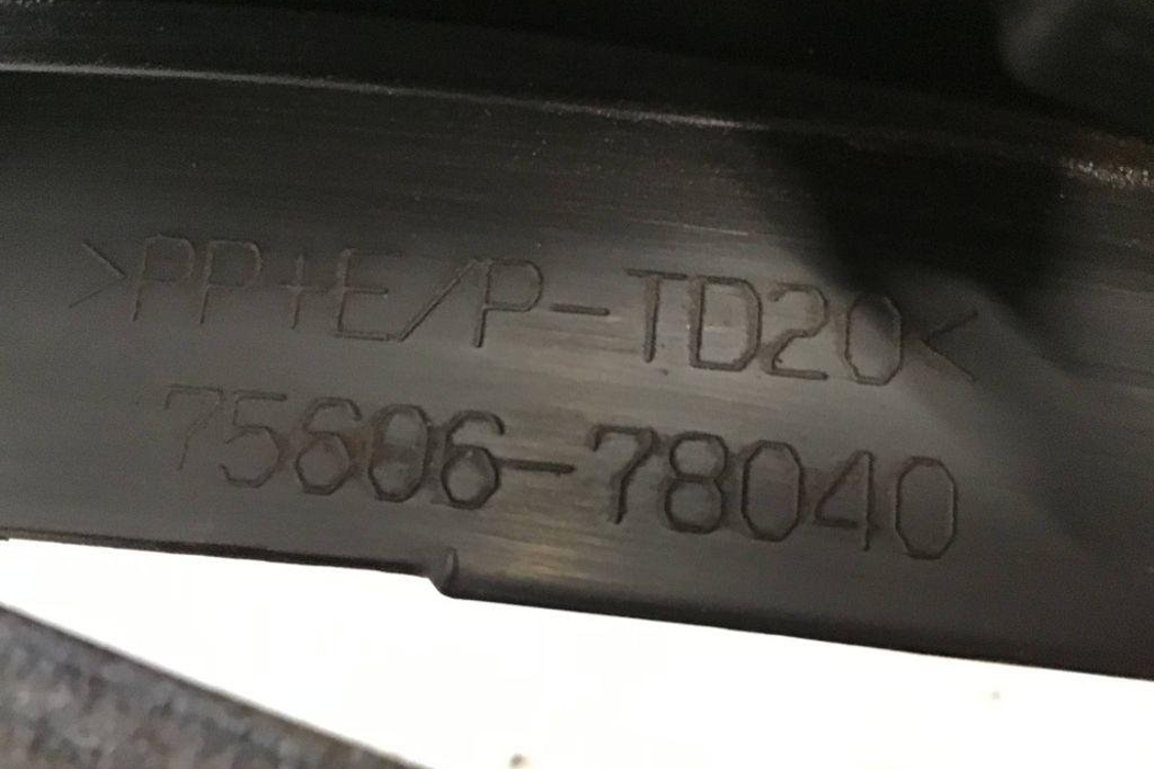 LEXUS LX 3 generation (2007-2024) Rear arch 7560678040 32204298