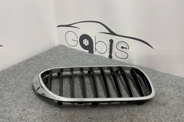 BMW 5 Series G30/G31 (2016-2023) Radiatora reste 7390866,7390864,7383520 32188331
