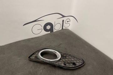 MERCEDES-BENZ SL-Class R230 (2001-2011) Fog lamp trim A2308850723 32188958
