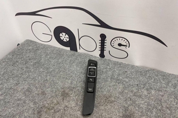 BMW X5 F15 (2013-2018) Pogas 11419110,9262725 32189558