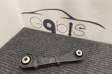 BMW 5 Series G30/G31 (2016-2023) Bakre höger arm 6867537 32190144