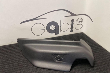 DODGE Ram 4 generation (2008-2023) Seat trim details 61868AH,5ZF12TX7AE,5ZF16TRMAA 32193842
