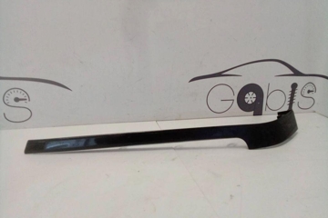 LAND ROVER Range Rover 4 generation (2012-2022) Rear Right Bumper Molding EK5M17D752 32197998
