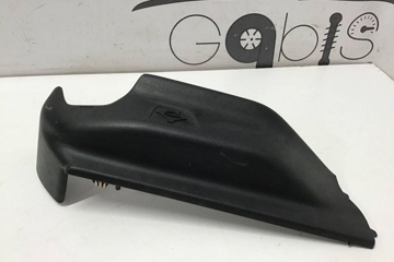 DODGE Ram 4 generation (2008-2023) Seat trim details 5ZF12TX7AE 32201133