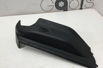 DODGE Ram 4 generation (2008-2023) Seat trim details 5ZF12TX7AE 32202275