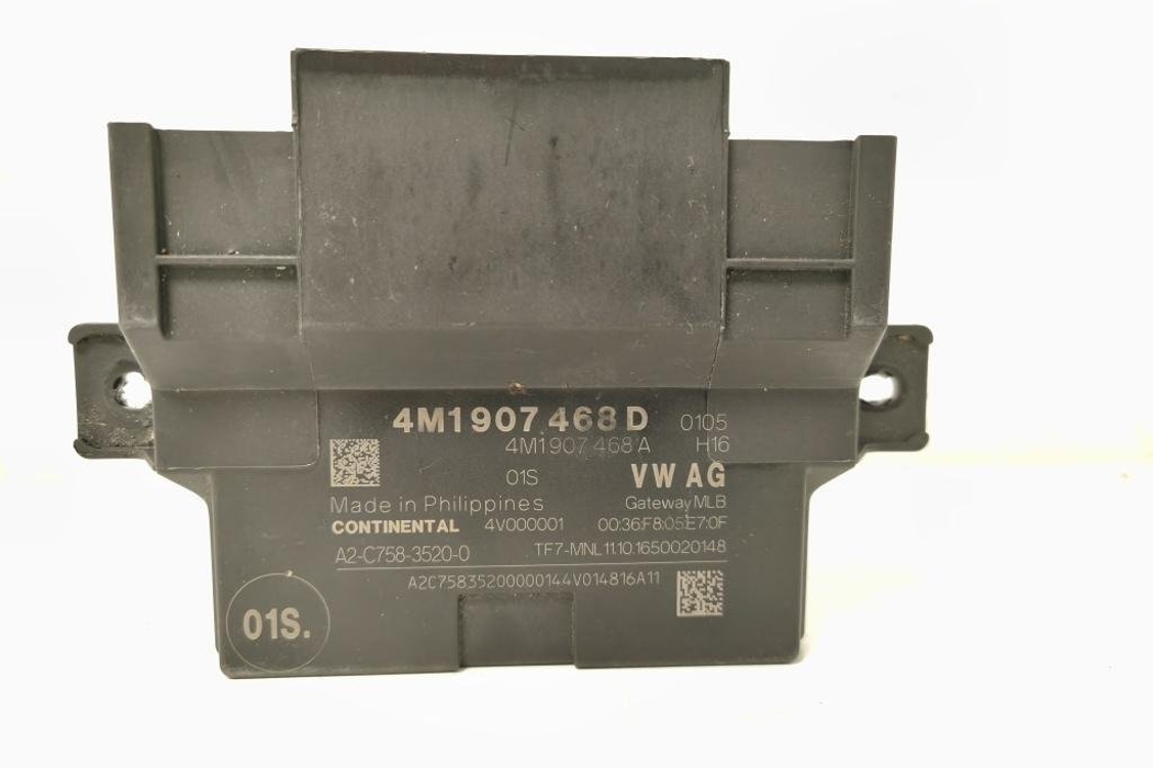 AUDI A4 B9/8W (2015-2024) Gateway блок 4M1907468D,4M1907468A 30277514