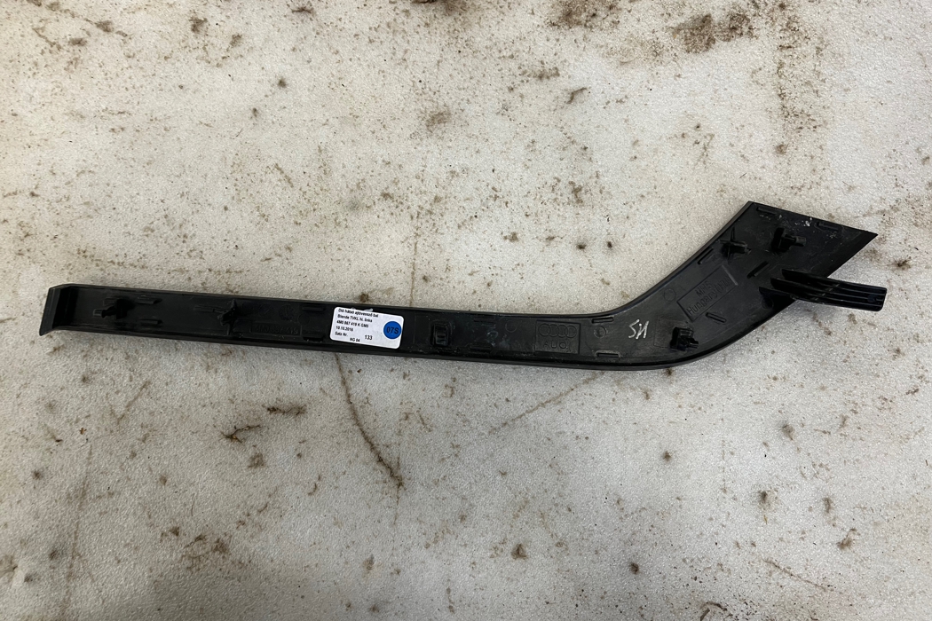 AUDI Q7 4M (2015-2024) Панель задней левой двери 4M0867419,4M0867419K 15327638