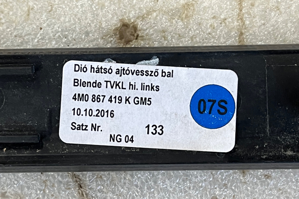 AUDI Q7 4M (2015-2024) Панель задней левой двери 4M0867419,4M0867419K 15327638