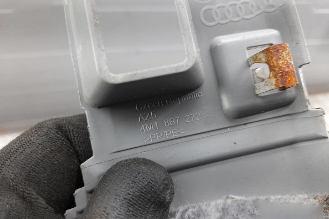 AUDI Q7 4M (2015-2024) Other Trim Parts 4M1867272 15311994