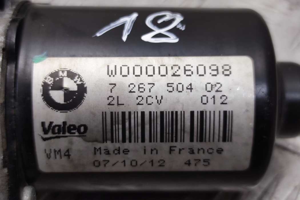 BMW 1 Series F20/F21 (2011-2020) Front Windshield Wiper Mechansm Motor 7267504 28266034