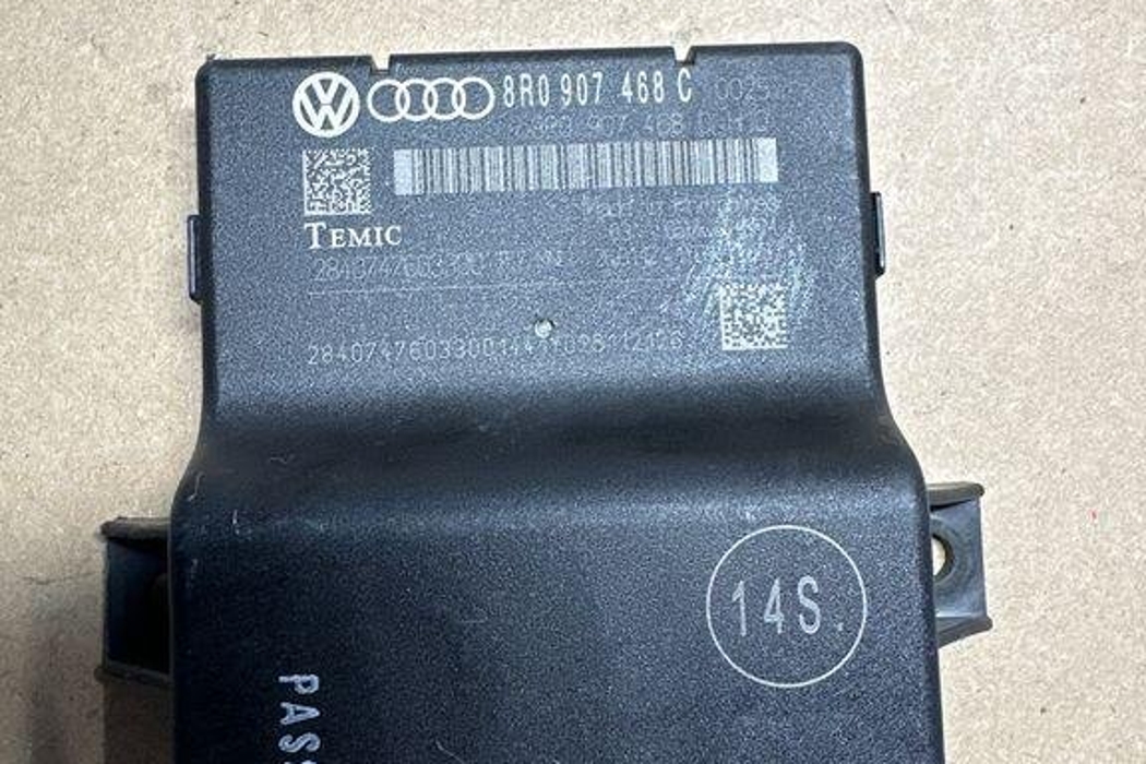 AUDI A4 B9/8W (2015-2024) Gateway блок 284077760330,284074Z603,8R0907468C 32208559