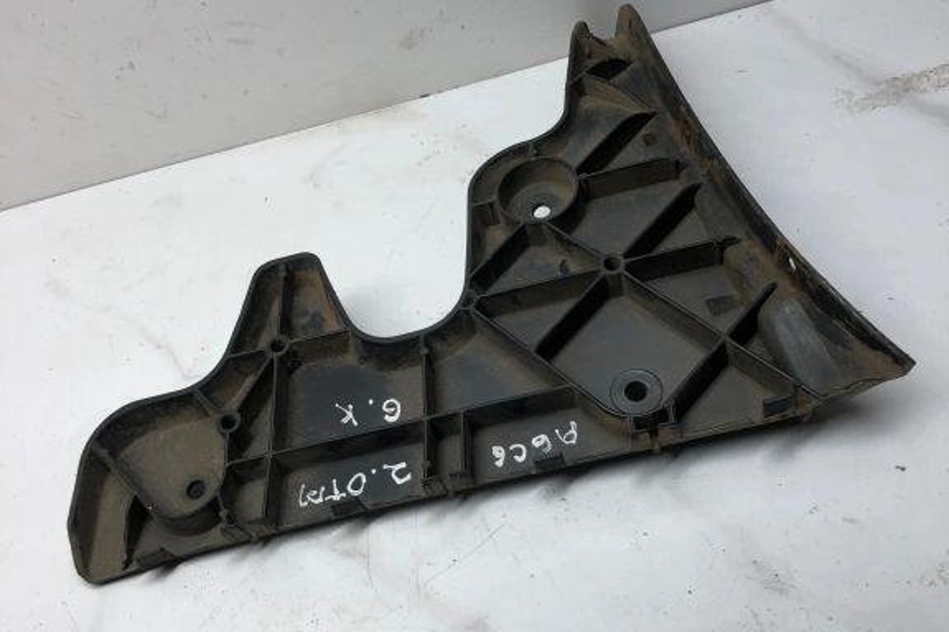 AUDI A6 C8/4K (2018-2024) Aizmugurējā kreisā bampera stiprinājums 4F5807453A,4F5807453 32208760